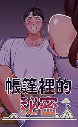 黄果aj短剧百度云成长逆袭题材推荐