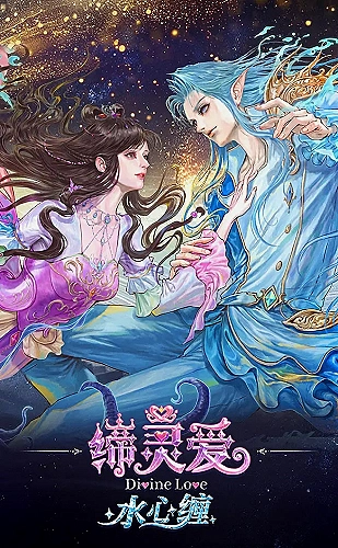 黄果aj短剧百度云心动邂逅题材推荐